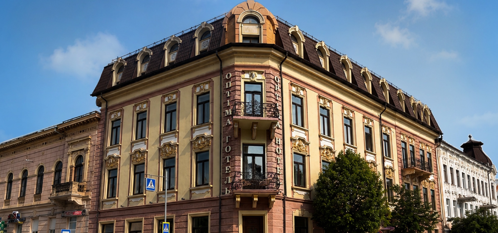 Optima Renaissance Чернівці відкриває двері