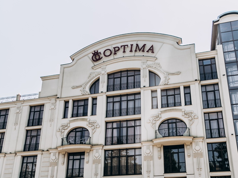 Найкращий готель Чернівців — Optima Collection Чернівці