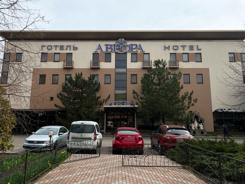 Attention! Hotel Optima Collection Aurora in Kryvyi Rih is closed