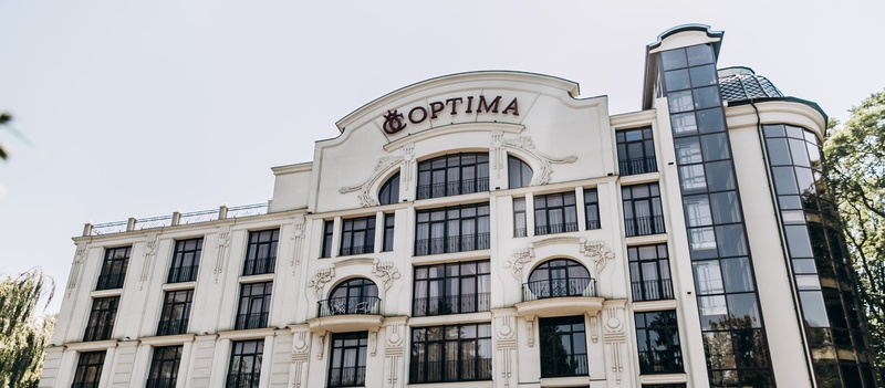 Найкращий готель Чернівців — Optima Collection Чернівці