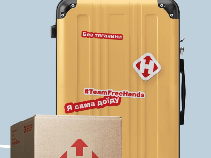 Optima Hotels & Resorts and Nova Poshta Launch the “Free Hands” Service