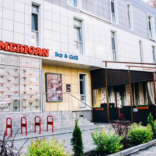 Restaurant photo Optima Vinnytsia