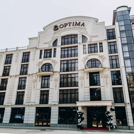 Hotel photo Optima Collection Chernivtsi