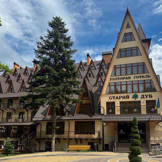 Hotel photo VitaPark Stariy Dub