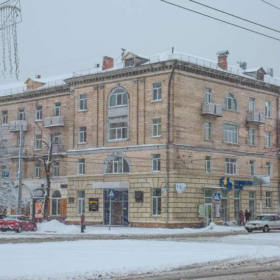 Hotel photo Optima Cherkasy