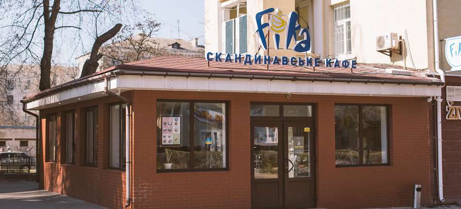 Scandinavian cafe Fika (Str. Getmana Polubotka)
