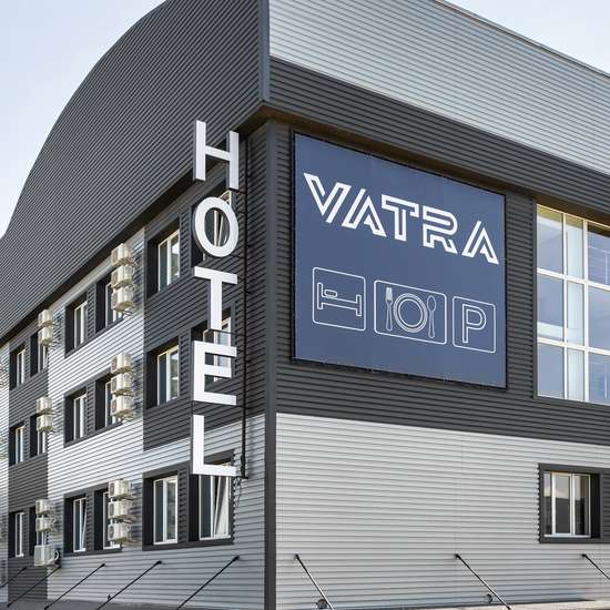 Фото готелю Alliance City Готель "VATRA"