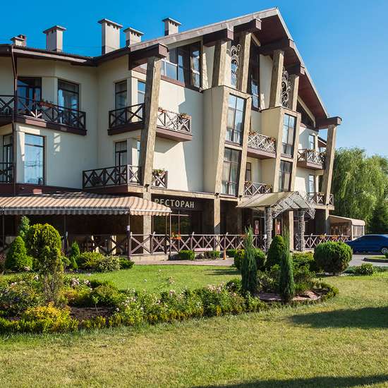 Hotel photo Optima Collection Park Hotel Ivano-Frankivsk