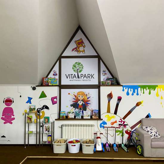 Hotel photo VitaPark Carpaty