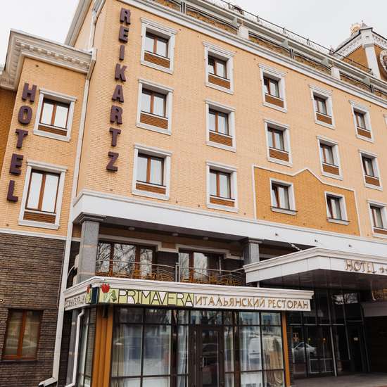 Hotel photo Optima Collection Zhytomyr