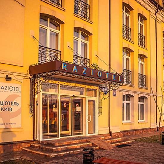 Hotel photo Raziotel Kyiv (Boryspilska)