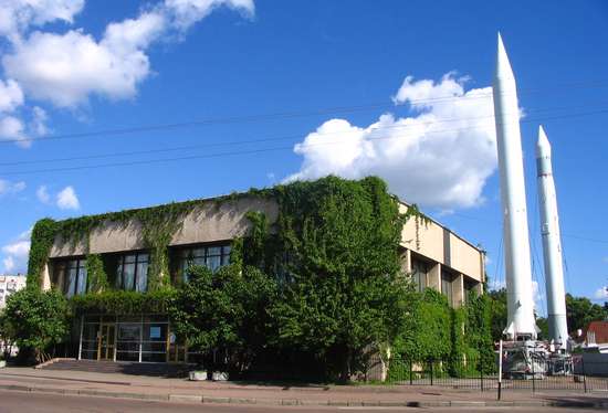 Museum of Cosmonautics. S. Koroliov