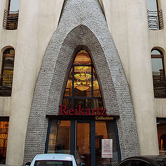 Hotel photo Optima Collection Dnipro