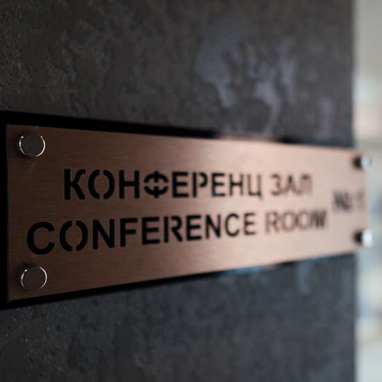 Hotel conference service photo Optima Collection Bergshloss Rivne