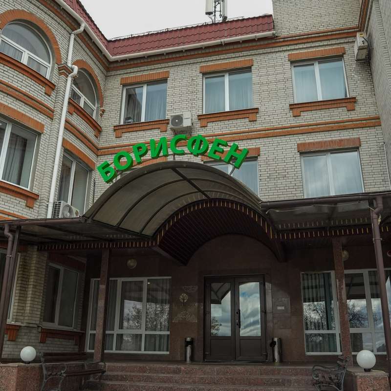 Гостинність по-київськи у VitaPark Борисфен!