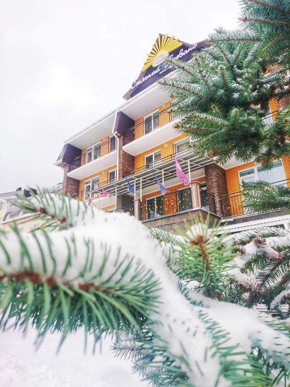 Christmas & New Year Program 2025–2026 at VitaPark Sunny Provence