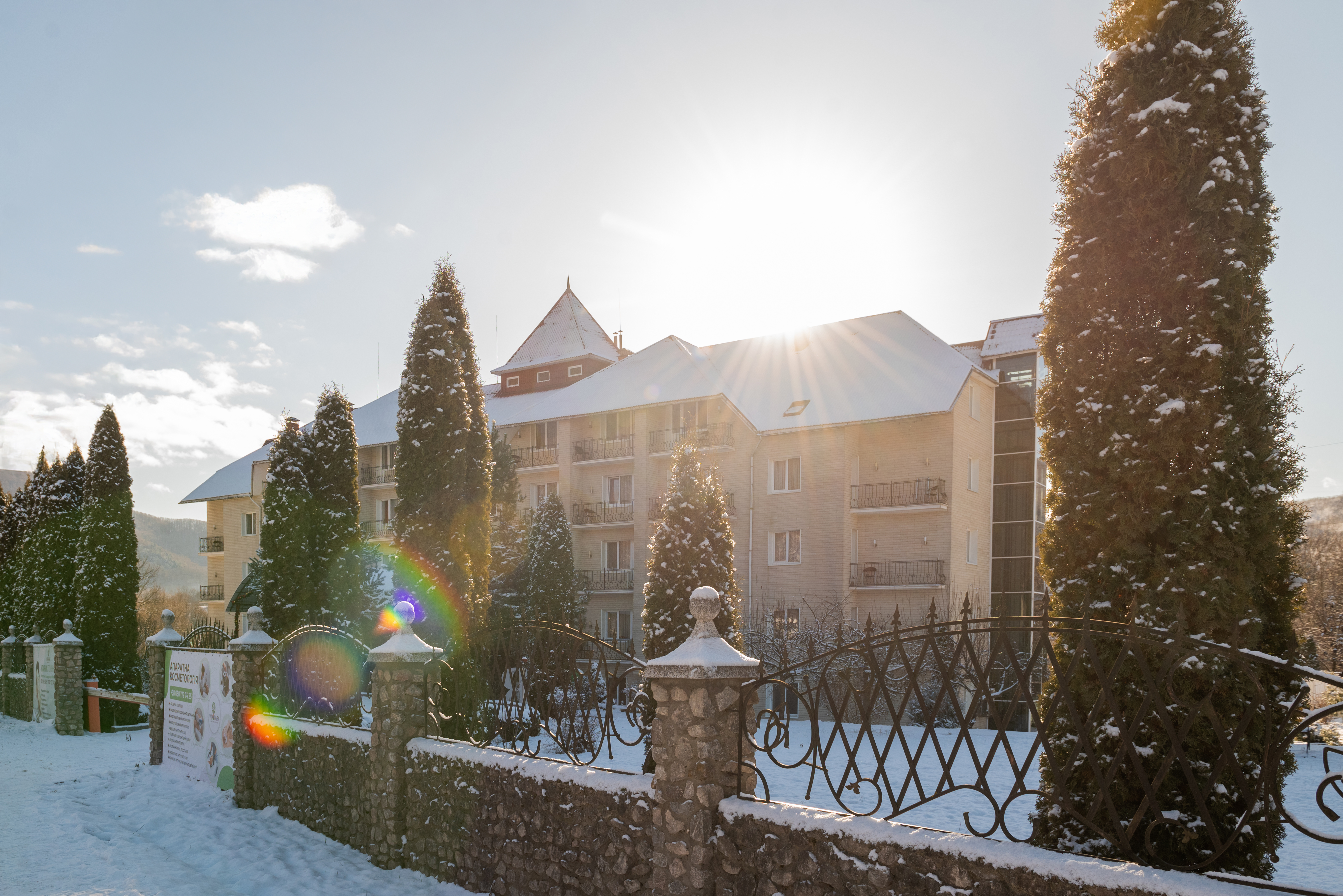 Stay 5 Nights, Get the 6th Free at VitaPark Polyana 🎁