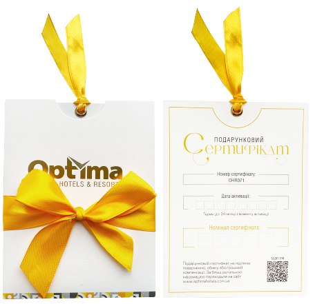 Physical Certificate